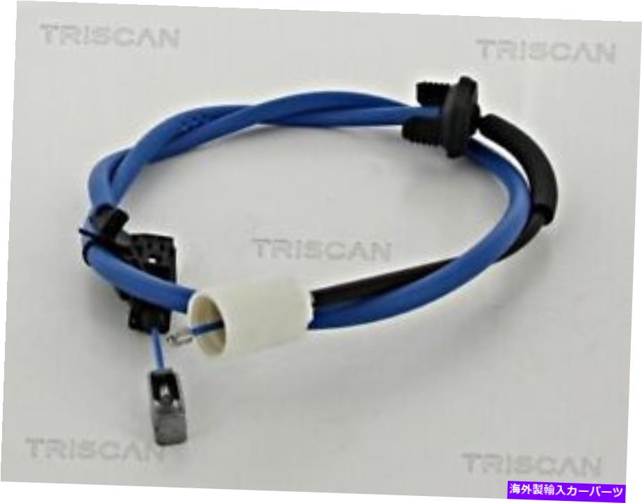 Brake Cable プジョー5008 4746.66のトリスカンパーキングブレーキケーブルディスクブレーキ TRISCAN Parking Brake Cable Disc Brake For PEUGEOT 5008 4746.66