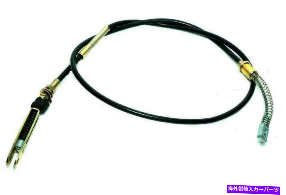 Brake Cable スズキハンドブレーキケーブルサムライシミーシエラドローバー1981- 88 SJ410 413 1.0 For Suzuki Hand Brake Cable Samurai Jimny Sierra Drover 1981- 88 SJ410 413 1.0