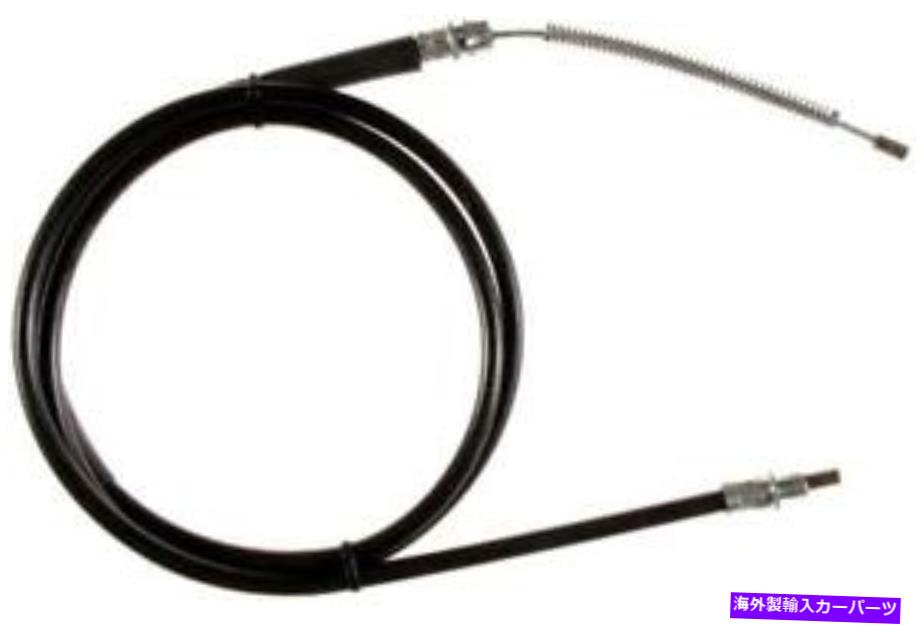 Brake Cable パーキングブレーキケーブルリア右ベンディックスC1442 Parking Brake Cable Rear Right Bendix C1442