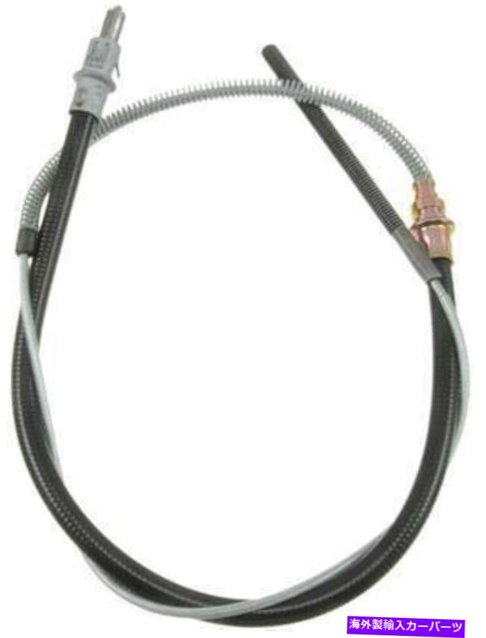 Brake Cable フロントパーキングブレーキケーブルは1969-1970シボレータウンズマンに適合します Front Parking Brake Cable Fits 1969-1970 Chevrolet Townsman