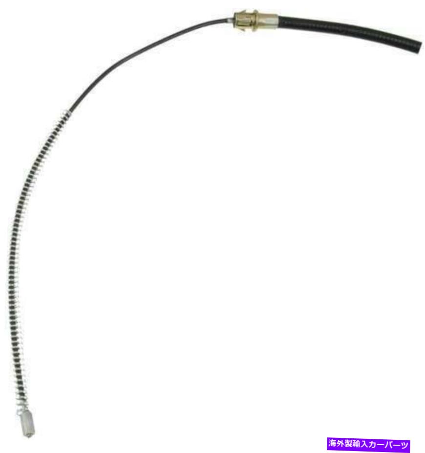 Brake Cable フロントパーキングブレーキケーブルは1982-1985ポンティアックボンネビルに適合します Front Parking Brake Cable Fits 1982-1985 Pontiac Bonneville