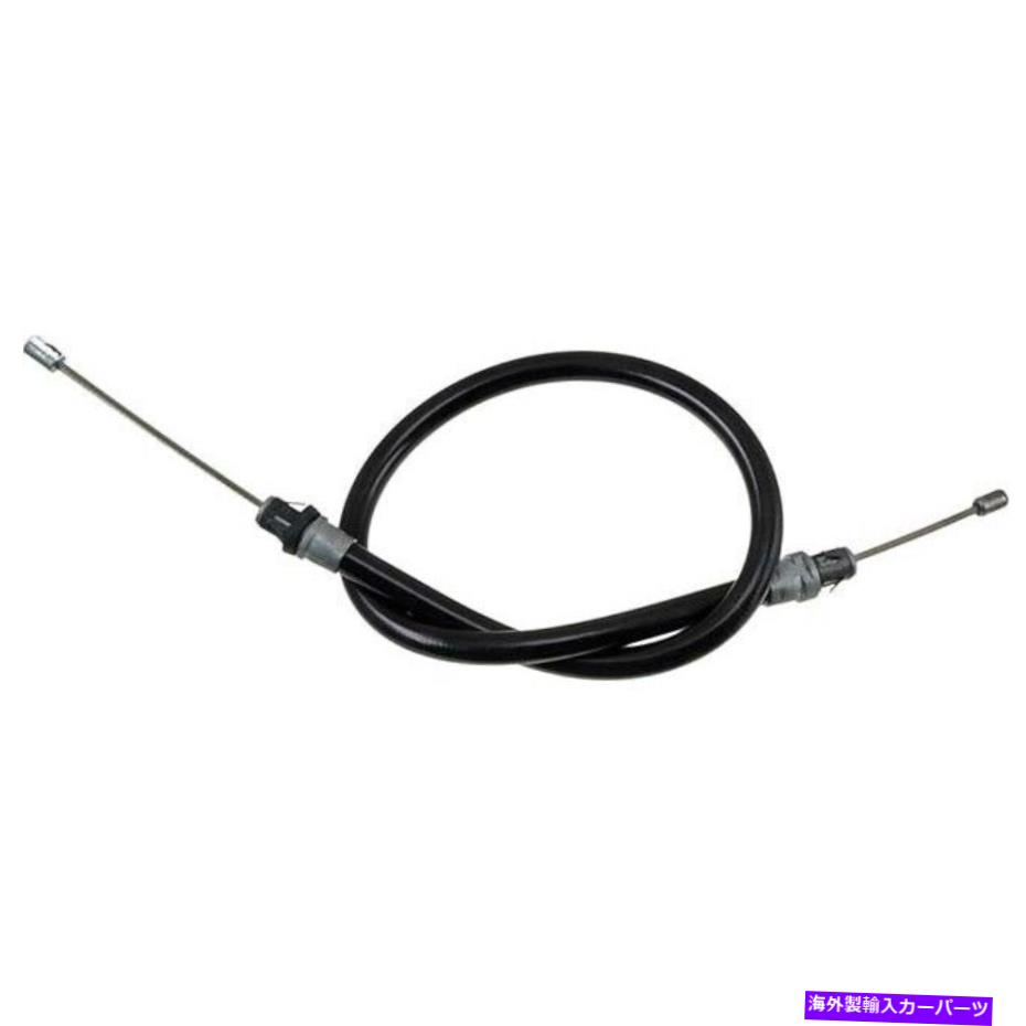 Brake Cable C660122ドーマンパーキングブレーキケーブルリアドライバー左側の新しいLHハンドデュランゴ C660122 Dorman Parking Brake Cable Rear Driver Left Side New LH Hand for Durango