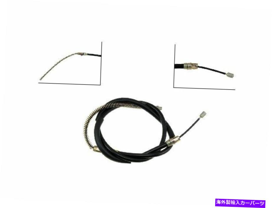 Brake Cable 1985年から1997年のフォードF350パーキングブレーキケーブルリア左ドーマン17116ZS 1996 1995 For 1985-1997 Ford F350 Parking Brake Cable Rear Left Dorman 17116ZS 1996 1995
