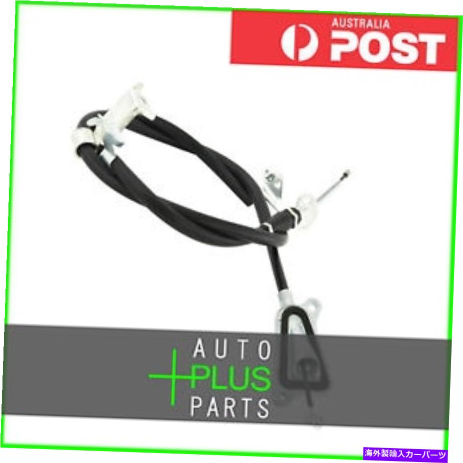 Brake Cable 日産サニー/アルメラパーキングブレーキケーブルに適合する、右-B10RS Fits NISSAN SUNNY/ALMERA PARKING BRAKE CABLE, RIGHT - B10RS