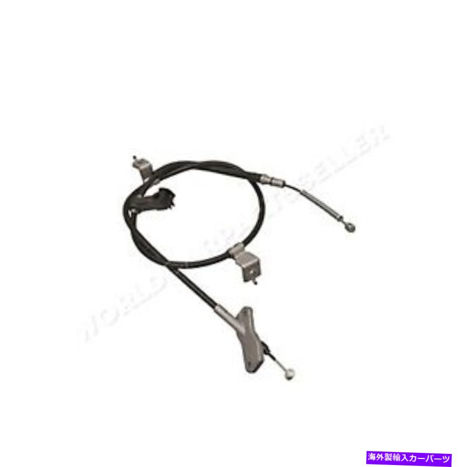 Brake Cable ホンダHR-V 47510-S2H-013のパーキングブレーキケーブル右後部 Parking Brake Cable Right Rear For HONDA Hr-V 47510-S2H-013