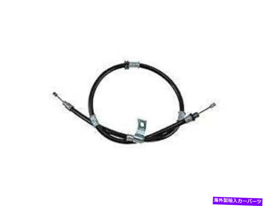 Brake Cable ＃C660050ドーマンパーキングブレーキケーブル # C660050 Dorman Parking Brake Cable