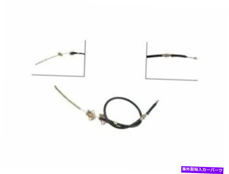 Brake Cable ドーマンパーキングブレーキケーブルはChevy K30 1977-1983 64vxxgに適合します Dorman Parking Brake Cable fits Chevy K30 1977-1983 64VXXG