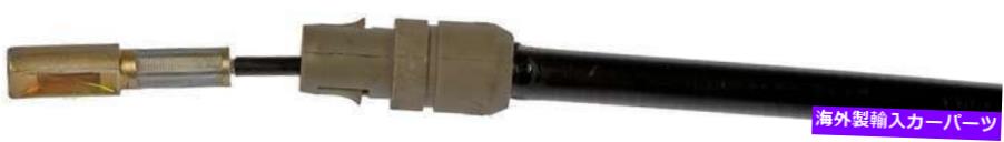 Brake Cable リア右パーキングブレーキケーブルフィット1995-1997メルセデスC36 AMG Rear Right Parking Brake Cable Fits 1995-1997 Mercedes C36 AMG