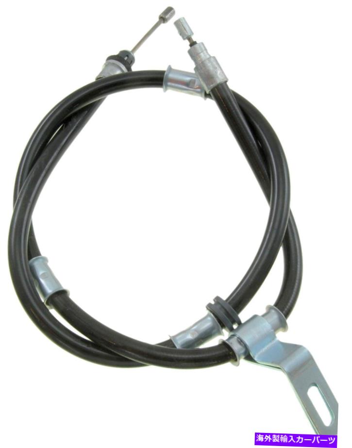 Brake Cable パーキングブレーキケーブルリア右ドーマンC660083フィット99-04ジープグランドチェロキー Parking Brake Cable Rear Right Dorman C660083 fits 99-04 Jeep Grand Cherokee