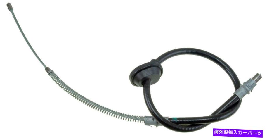 Parking Brake Cable Front Dorman C94505カテゴリBrake Cable状態新品メーカー車種発送詳細全国一律 送料無料 （※北海道、沖縄、離島は省く）商品詳細輸入商品の為、英語表記となります。Condition: NewManufacturer Warranty: OtherQuantity: 1SKU: 106:C94505Brand: DormanManufacturer Part Number: C94505Type: Parking Brake CableOE/OEM Part Number: F2DZ2853A,UPC: 082702344927《ご注文前にご確認ください》■海外輸入品の為、NC・NRでお願い致します。■取り付け説明書は基本的に付属しておりません。お取付に関しましては専門の業者様とご相談お願いいたします。■通常2〜4週間でのお届けを予定をしておりますが、天候、通関、国際事情により輸送便の遅延が発生する可能性や、仕入・輸送費高騰や通関診査追加等による価格のご相談の可能性もございますことご了承いただいております。■海外メーカーの注文状況次第では在庫切れの場合もございます。その場合は弊社都合にてキャンセルとなります。■配送遅延、商品違い等によってお客様に追加料金が発生した場合や取付け時に必要な加工費や追加部品等の、商品代金以外の弊社へのご請求には一切応じかねます。■弊社は海外パーツの輸入販売業のため、製品のお取り付けや加工についてのサポートは行っておりません。専門店様と解決をお願いしております。■大型商品に関しましては、配送会社の規定により個人宅への配送が困難な場合がございます。その場合は、会社や倉庫、最寄りの営業所での受け取りをお願いする場合がございます。■輸入消費税が追加課税される場合もございます。その場合はお客様側で輸入業者へ輸入消費税のお支払いのご負担をお願いする場合がございます。■商品説明文中に英語にて”保証”関する記載があっても適応はされませんのでご了承ください。■海外倉庫から到着した製品を、再度国内で検品を行い、日本郵便または佐川急便にて発送となります。■初期不良の場合は商品到着後7日以内にご連絡下さいませ。■輸入商品のためイメージ違いやご注文間違い当のお客様都合ご返品はお断りをさせていただいておりますが、弊社条件を満たしている場合はご購入金額の30％の手数料を頂いた場合に限りご返品をお受けできる場合もございます。(ご注文と同時に商品のお取り寄せが開始するため)（30％の内訳は、海外返送費用・関税・消費全負担分となります）■USパーツの輸入代行も行っておりますので、ショップに掲載されていない商品でもお探しする事が可能です。お気軽にお問い合わせ下さいませ。[輸入お取り寄せ品においてのご返品制度・保証制度等、弊社販売条件ページに詳細の記載がございますのでご覧くださいませ]&nbsp;