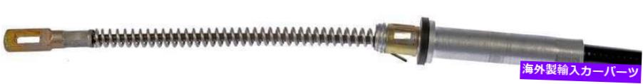 Brake Cable リア右パーキングブレーキケーブルフィット1987-1990ポンティアックグランドアム Rear Right Parking Brake Cable Fits 1987-1990 Pontiac Grand Am