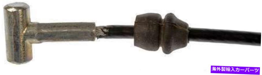 Brake Cable フロントパーキングブレーキケーブルは1995-1997 Geo Prizmに適合します Front Parking Brake Cable Fits 1995-1997 Geo Prizm