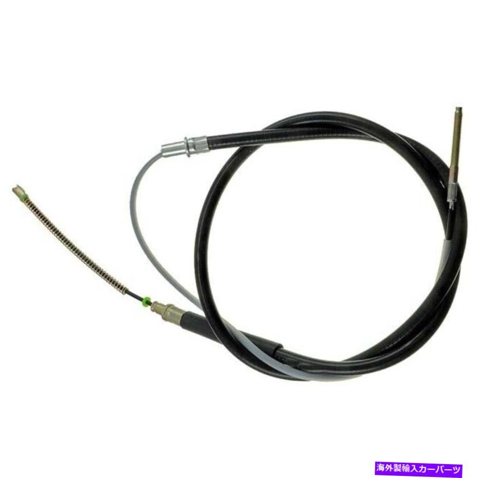 Brake Cable c93171ドーマンパーキングブレーキケーブルリアドライバーまたは乗客側VW RH lhの新しい C93171 Dorman Parking Brake Cable Rear Driver or Passenger Side New for VW RH LH
