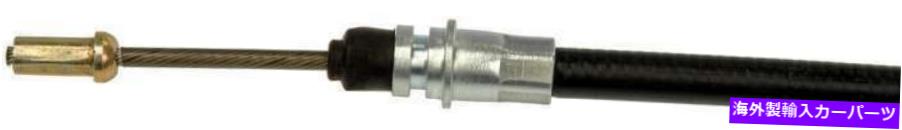 Brake Cable 左後部パーキングブレーキケーブルフィット1971-1974ポンティアックベンチュラ Rear Left Parking Brake Cable Fits 1971-1974 Pontiac Ventura