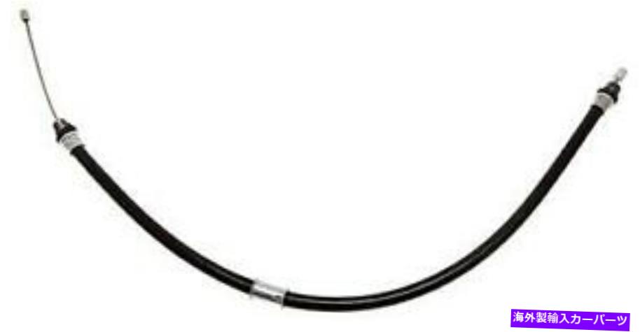 Brake Cable BC96978쥤٥֥֥졼֥ # BC96978 Raybestos Parking Brake Cable