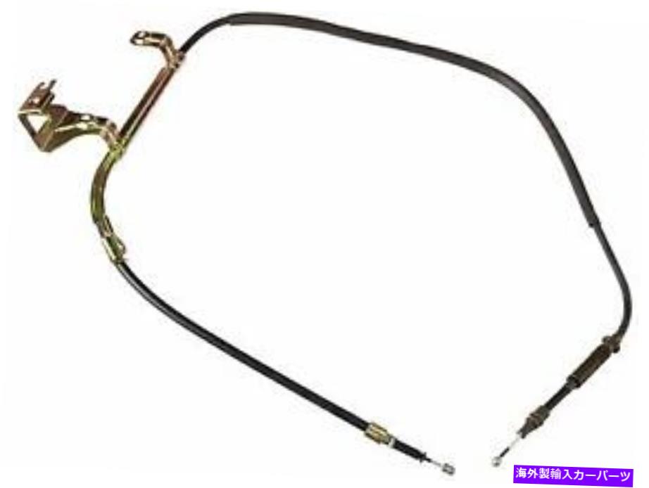 Wagner BC143429 Rear Driver Side Parking Brake Cable 1998-2005 Volkswagen PassatカテゴリBrake Cable状態新品メーカー車種発送詳細全国一律 送料無料 （※北海道、沖縄、離島は省く）商品詳細輸入商品の為、英語表記となります。Condition: NewManufacturer Part Number: BC143429Brand: WagnerUPC: 008536646969《ご注文前にご確認ください》■海外輸入品の為、NC・NRでお願い致します。■取り付け説明書は基本的に付属しておりません。お取付に関しましては専門の業者様とご相談お願いいたします。■通常2〜4週間でのお届けを予定をしておりますが、天候、通関、国際事情により輸送便の遅延が発生する可能性や、仕入・輸送費高騰や通関診査追加等による価格のご相談の可能性もございますことご了承いただいております。■海外メーカーの注文状況次第では在庫切れの場合もございます。その場合は弊社都合にてキャンセルとなります。■配送遅延、商品違い等によってお客様に追加料金が発生した場合や取付け時に必要な加工費や追加部品等の、商品代金以外の弊社へのご請求には一切応じかねます。■弊社は海外パーツの輸入販売業のため、製品のお取り付けや加工についてのサポートは行っておりません。専門店様と解決をお願いしております。■大型商品に関しましては、配送会社の規定により個人宅への配送が困難な場合がございます。その場合は、会社や倉庫、最寄りの営業所での受け取りをお願いする場合がございます。■輸入消費税が追加課税される場合もございます。その場合はお客様側で輸入業者へ輸入消費税のお支払いのご負担をお願いする場合がございます。■商品説明文中に英語にて”保証”関する記載があっても適応はされませんのでご了承ください。■海外倉庫から到着した製品を、再度国内で検品を行い、日本郵便または佐川急便にて発送となります。■初期不良の場合は商品到着後7日以内にご連絡下さいませ。■輸入商品のためイメージ違いやご注文間違い当のお客様都合ご返品はお断りをさせていただいておりますが、弊社条件を満たしている場合はご購入金額の30％の手数料を頂いた場合に限りご返品をお受けできる場合もございます。(ご注文と同時に商品のお取り寄せが開始するため)（30％の内訳は、海外返送費用・関税・消費全負担分となります）■USパーツの輸入代行も行っておりますので、ショップに掲載されていない商品でもお探しする事が可能です。お気軽にお問い合わせ下さいませ。[輸入お取り寄せ品においてのご返品制度・保証制度等、弊社販売条件ページに詳細の記載がございますのでご覧くださいませ]&nbsp;