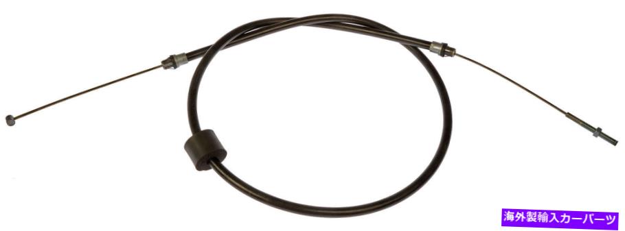 Brake Cable パーキングブレーキケーブル - ドーマン＃C94508 Parking Brake Cable - Dorman# C94508