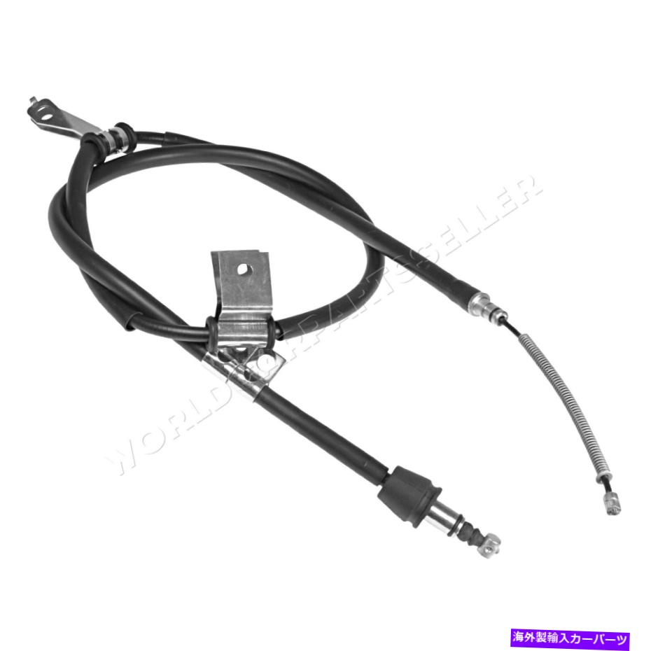 Brake Cable ヒュンダイマトリックス59770-17510用のパーキングブレーキケーブル右後部 Parking Brake Cable Right Rear For HYUNDAI Matrix 59770-17510