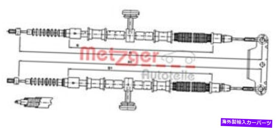 Brake Cable Opel Vectra C GTS 02-09 522019用メッツガーパーキングブレーキケーブルディスク METZGER Parking Brake Cable Disc For OPEL Vectra C GTS 02-09 522019