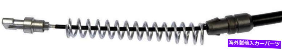 Brake Cable リア右パーキングブレーキケーブルフィット2003-2005フォードE-350クラブワゴン Rear Right Parking Brake Cable Fits 2003-2005 Ford E-350 Club Wagon