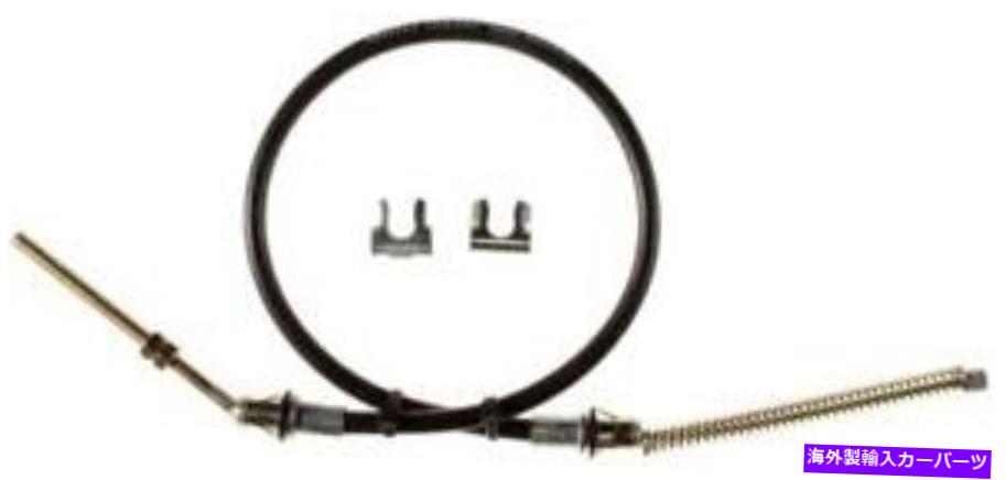 Brake Cable ѡ󥰥֥졼֥ꥢ٥ǥåC1529 Parking Brake Cable Rear Left Bendix C1529