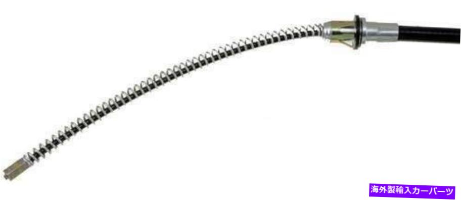 Brake Cable 左後部パーキングブレーキケーブルフィット1988-1989 GMC K1500 Rear Left Parking Brake Cable Fits 1988-1989 GMC K1500