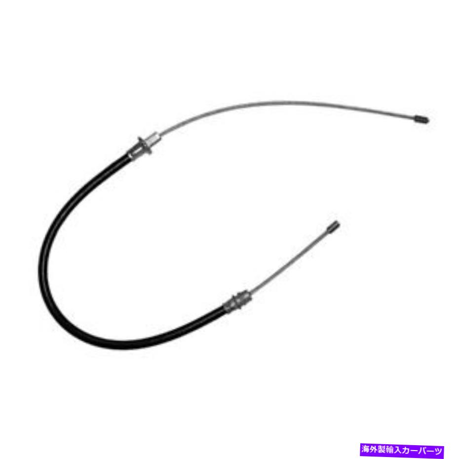 Brake Cable 18p1284 ACデルコパーキングブレーキケーブルフロントオールズキャデラックセビリアリビエラ 18P1284 AC Delco Parking Brake Cable Front New for Olds Cadillac Seville Riviera
