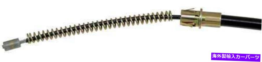 Brake Cable 左後部パーキングブレーキケーブルフィット1991-1992フォードエクスプローラー Rear Left Parking Brake Cable Fits 1991-1992 Ford Explorer