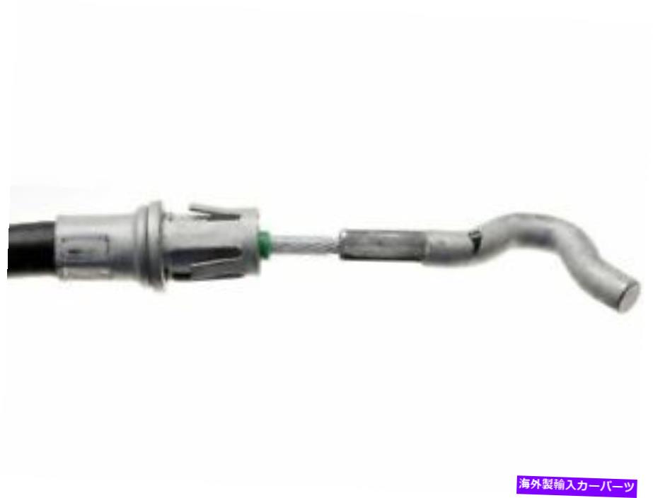 Brake Cable 2008-2012 Jeep Liberty 2009 2010 2011 D911DZの後部左パーキングブレーキケーブル Rear Left Parking Brake Cable For 2008-2012 Jeep Liberty 2009 2010 2011 D911DZ