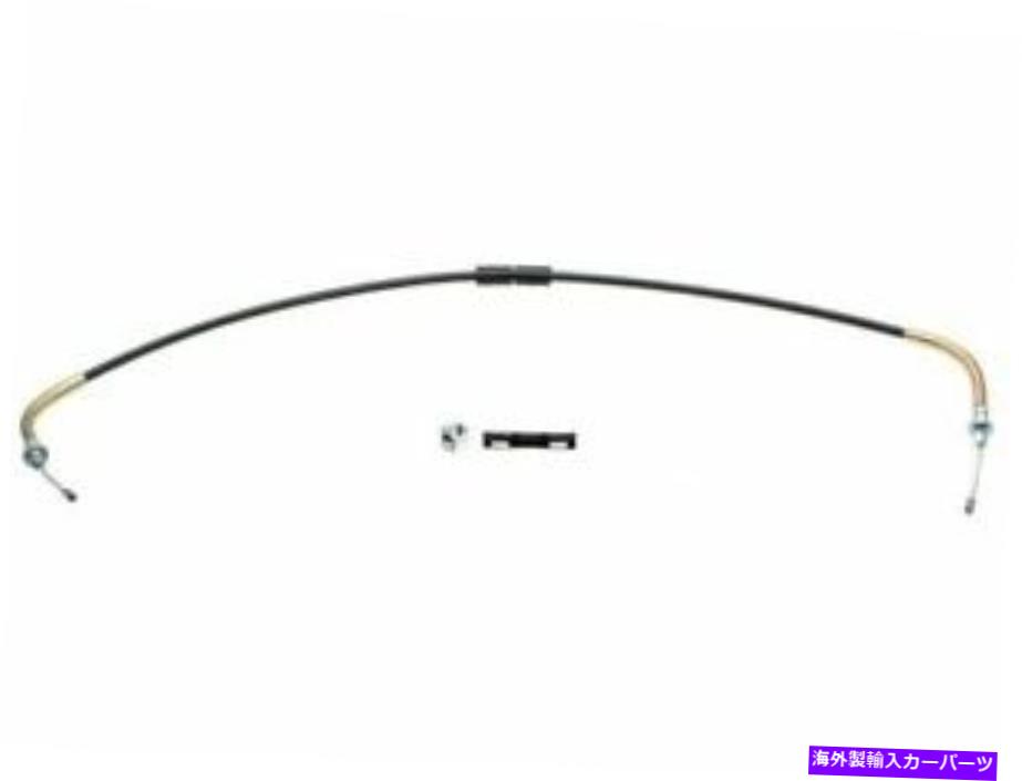 Brake Cable RAM 3500 Caravan TownCountry Voyager Grand HH65Q4ѤΥѡ󥰥֥졼֥ Parking Brake Cable For Ram 3500 Caravan Town &Country Voyager Grand HH65Q4