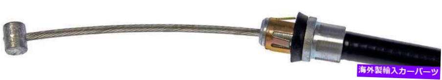 Brake Cable フロントパーキングブレーキケーブルフィット1999 Dodge Ram 3500 Front Parking Brake Cable Fits 1999 Dodge Ram 3500