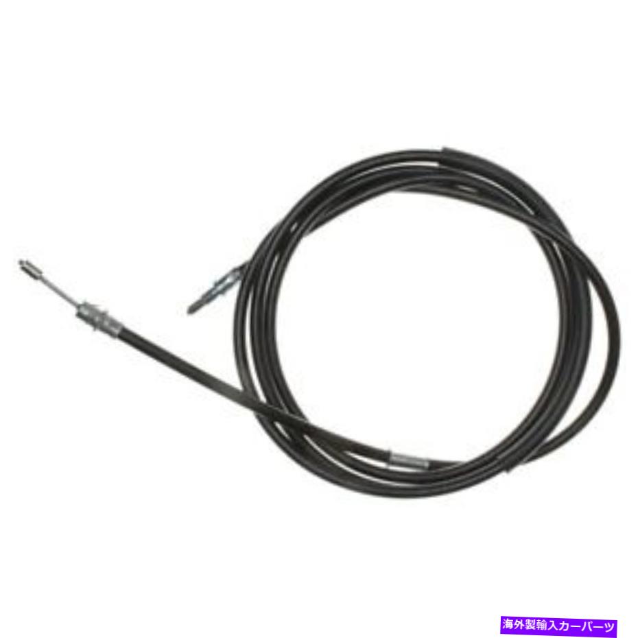 Brake Cable 18P2539 ACデルコパーキングブレーキケーブルフロントポンティアックAZTEK 2001-2005の新しいフロント 18P2539 AC Delco Parking Brake Cable Front New for Pontiac Aztek 2001-2005