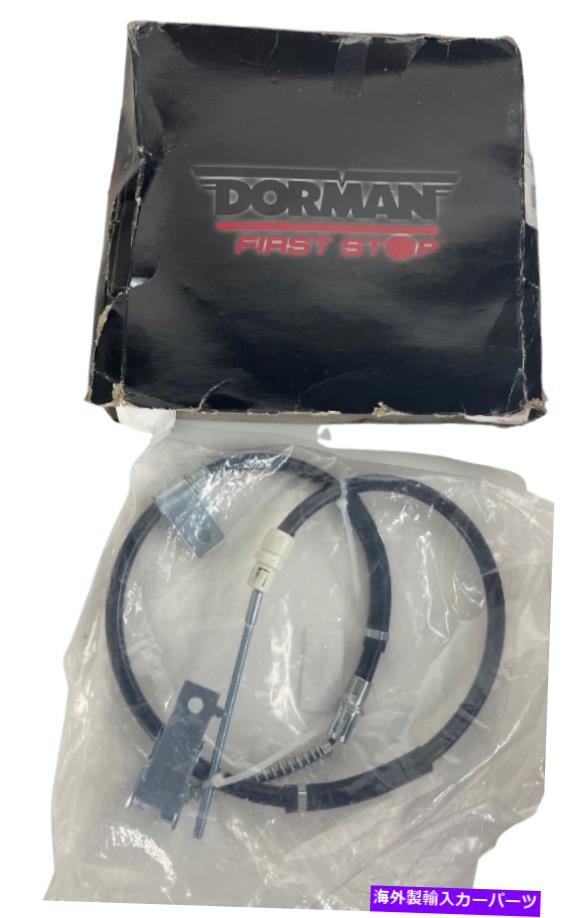 Brake Cable ドーマンC6611117シボレーエクイ2017-10＆GMCエライン2017-10パーキングブレーキケーブル Dorman C661117 Chevrolet Equi 2017-10 & GMC Terrain 2017-10 Parking Brake Cable
