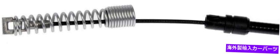 Brake Cable リア右パーキングブレーキケーブルフィット2009 GMC Sierra 3500 HD Rear Right Parking B..