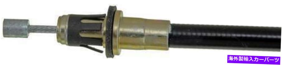 Brake Cable フロントパーキングブレーキケーブルは1990-1991 GMC C3500に適合します Front Parking Brake Cable Fits 1990-1991 GMC C3500