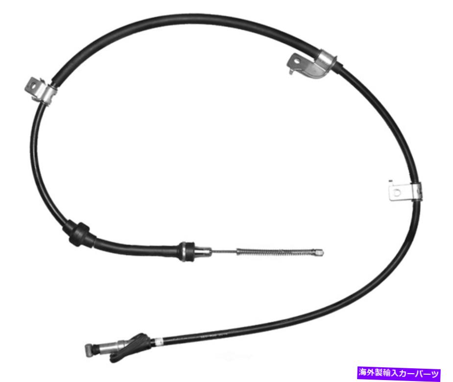 Brake Cable パーキングブレーキケーブルエレメント3リア右レイベストは88-89ホンダアコードに適合します Parking Brake Cable-Element3 Rear Right Raybestos fits 88-89 Honda Accord