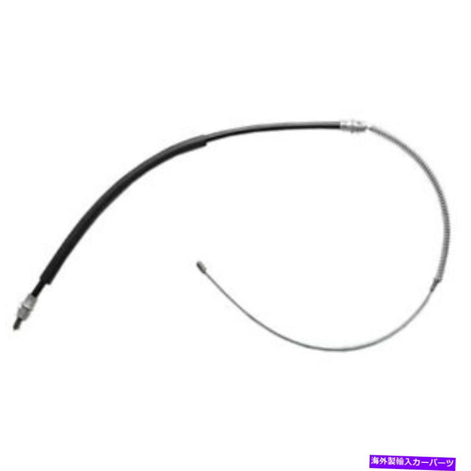 Brake Cable 18p932 ACデルコパーキングブレーキケーブルフロントシボレーオールズシボレーカプリス 18P932 AC Delco Parking Brake Cable Front New for Chevy Olds Chevrolet Caprice