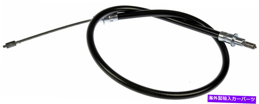 Brake Cable パーキングブレーキケーブルフロントドーマンC92713 1976ダッジダートプリマスダスタースカンプ Parking Brake Cable Front Dorman C92713 1976 Dodge Dart Plymouth Duster Scamp