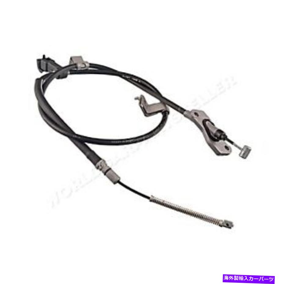 Brake Cable Honda HR-V 47560-S2H-003のために、駐車ブレーキケーブル左後部 Parking Brake Cable Left Rear For HONDA Hr-V 47560-S2H-003