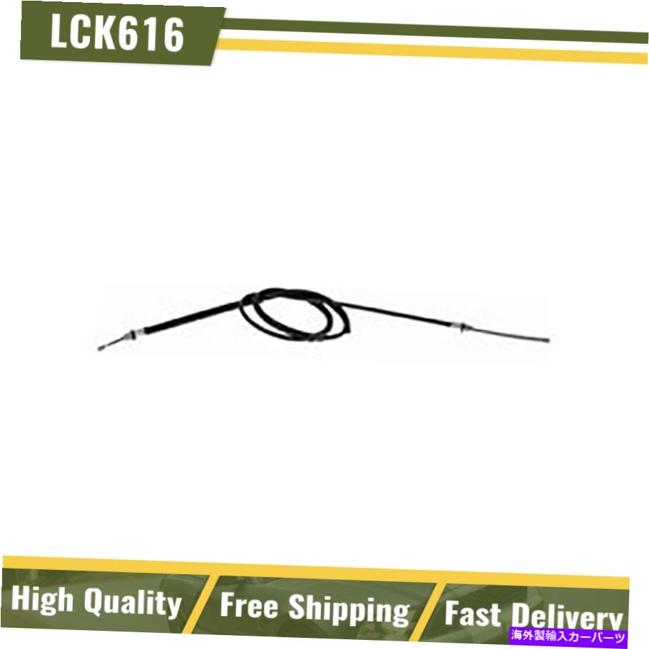 Brake Cable C94741ドーマンパーキングブレーキケーブルケーブル後部乗客右側ピックアップRHの新機能 C94741 Dorman Parking Brake Cable Rear Passenger Right Side New for Pickup RH