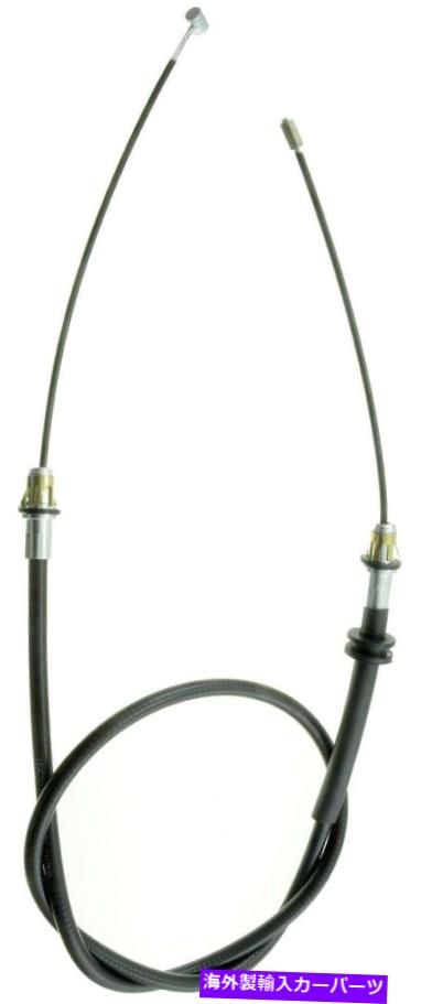 Brake Cable パーキングブレーキケーブルフロントドーマンC95221 Parking Brake Cable Front Dorman C95221