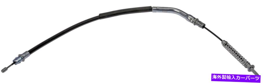 Brake Cable パーキングブレーキケーブルリア左ドーマンC661121フィット03-04ダッジダコタ Parking Brake Cable Rear Left Dorman C661121 fits 03-04 Dodge Dakota