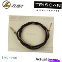 Brake Cable Fiat Lancia Panda 141 100 GL6 000のファーストラインパーキングハンドブレーキケーブル FIRST LINE PARKING HAND BRAKE CABLE FOR FIAT LANCIA PANDA 141 100 GL6 000 100