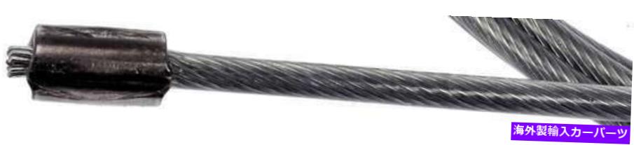 Brake Cable 中級駐車ブレーキケーブルは1974年のビュイックセンチュリーに適合します Intermediate Parking Brake Cable Fits 1974 Buick Century