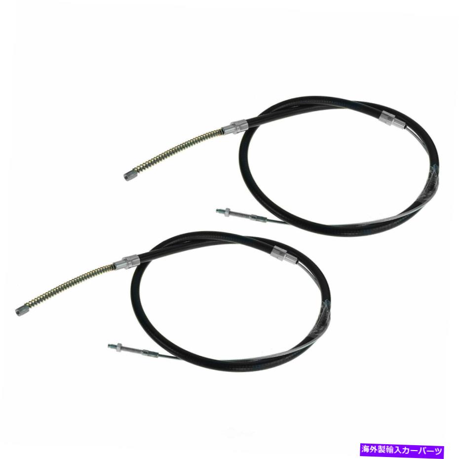 Brake Cable パーキングブレーキケーブルDIYソリューションBFS00006 Parking Brake Cable DIY SOLUTIONS BFS00006
