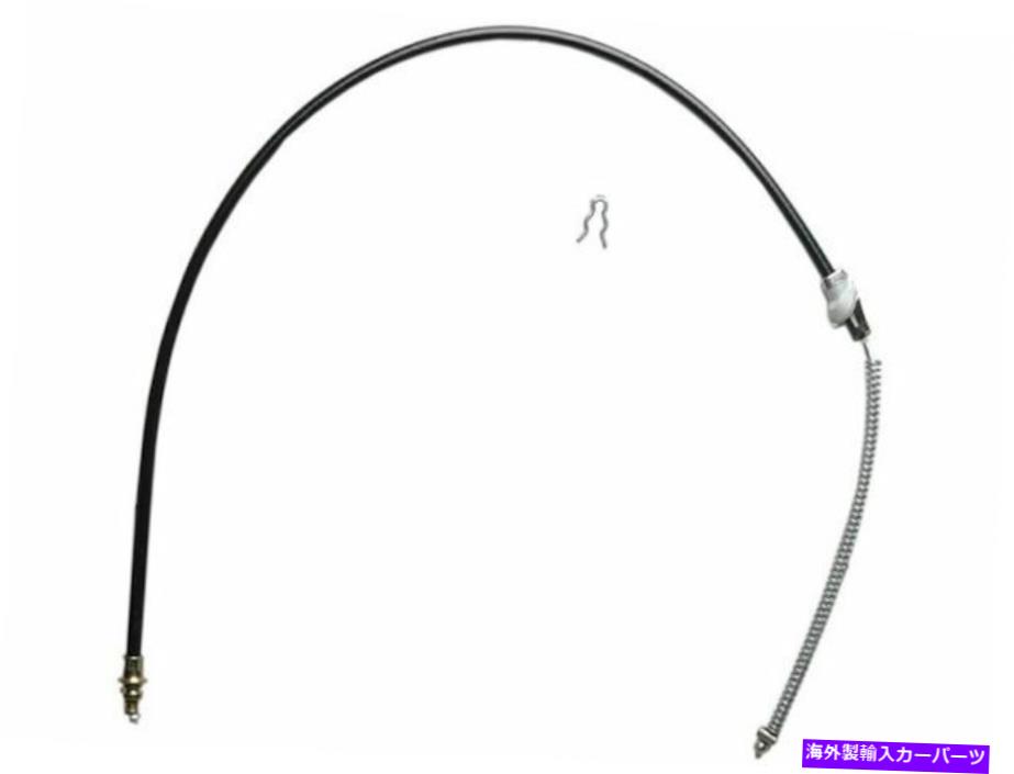 Brake Cable 1976-1980ダッジW200パーキングブレーキケーブルリア左レイベスト71896YQ 1977 1 Fits 1976-1980 Dodge W200 Parking Brake Cable Rear Left Raybestos 71896YQ 1977 1