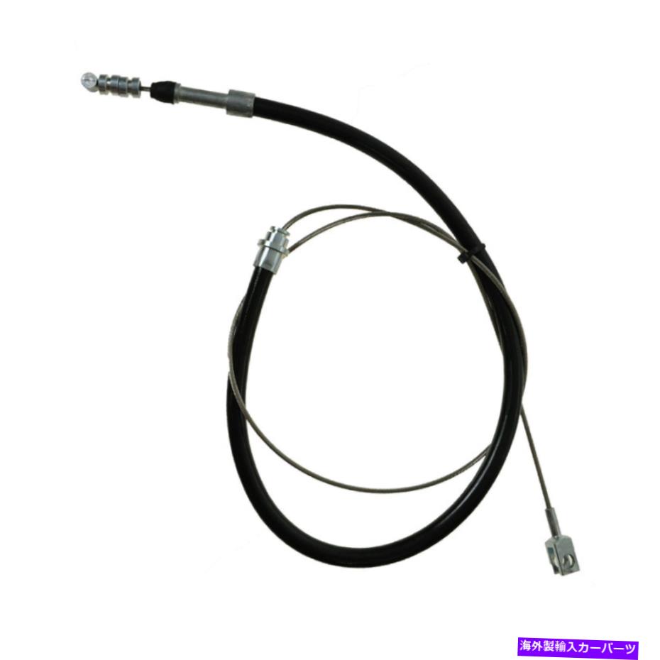 Brake Cable リア緊急パーキングブレーキケーブルドライバー側は91-95 MR2のLH LRを左左LH Rear Emergency Parking Brake Cable Driver Side Left LH LR for 91-95 MR2