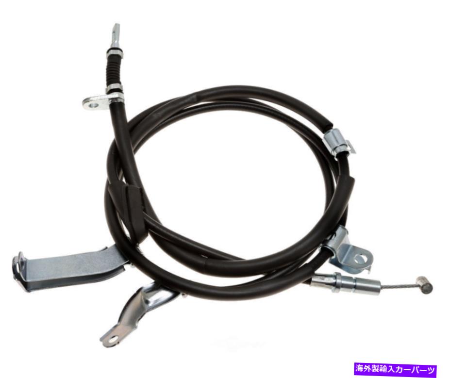 Brake Cable パーキングブレーキケーブルエレメント3後左レイベストbc96995フィット08-10ホンダアコード Parking Brake Cable-Element3 Rear Left Raybestos BC96995 fits 08-10 Honda Accord