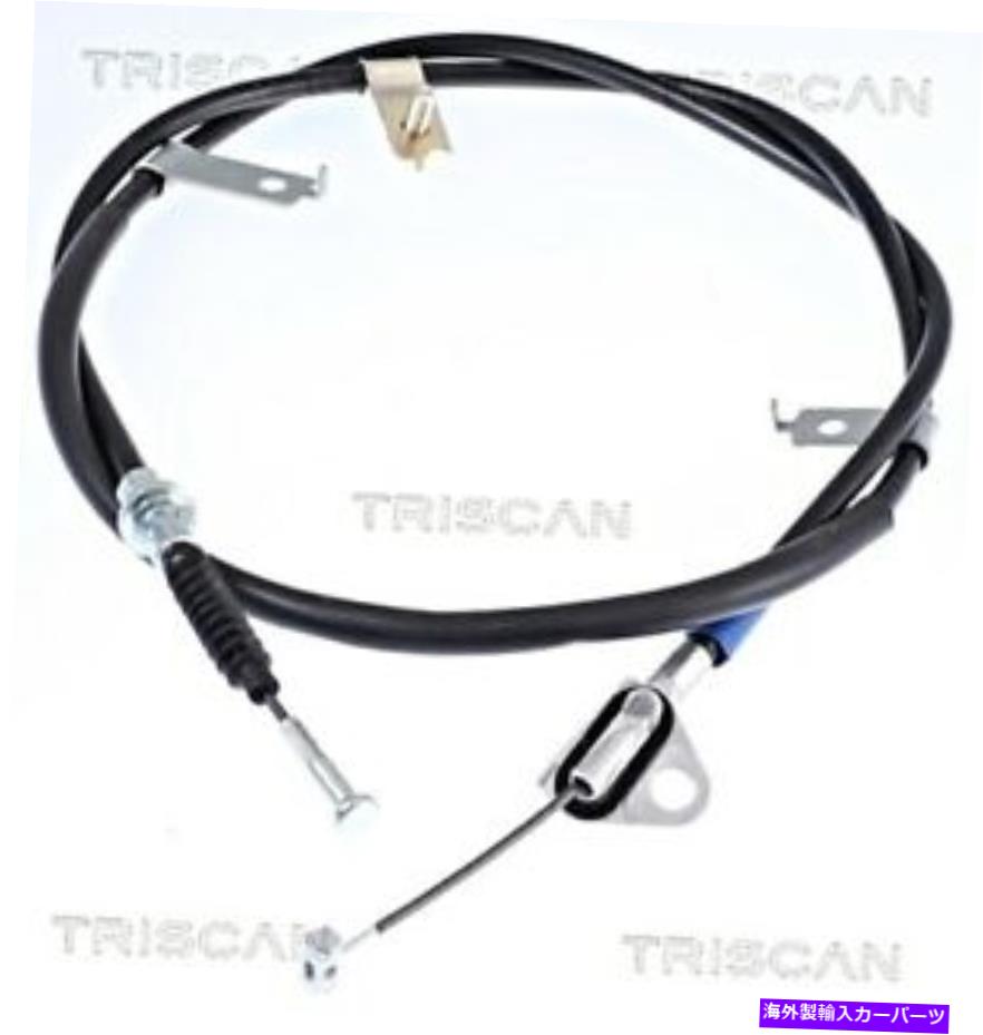 Brake Cable マツダCX-5 K011-44-410A用のトリスカンパーキングブレーキケーブルディスクブレーキ TRISCAN Parking Brake Cable Disc Brake For MAZDA Cx-5 K011-44-410A