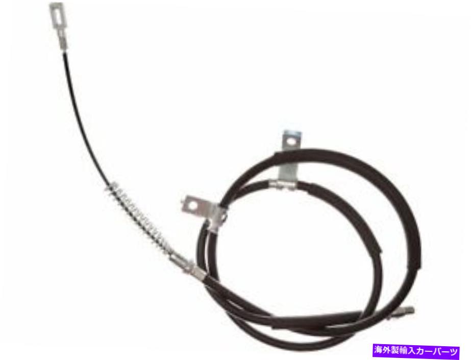 Brake Cable 06-10ハマーH3 SD41M2 ELEMENT3レイベストの後ろの左パーキングブレーキケーブル Rear Left Parking Brake Cable For 06-10 Hummer H3 SD41M2 Element3 Raybestos